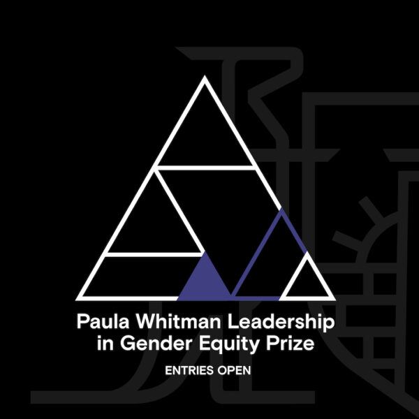Paula Whitman Leadership in Gender Equity Prize